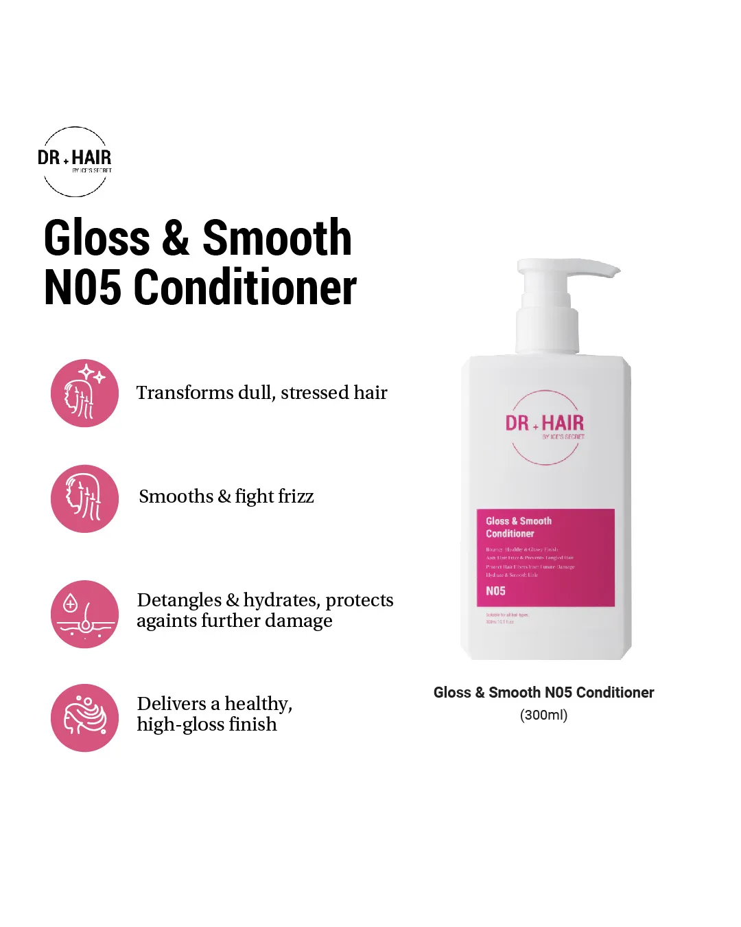 N05 Gloss & Smooth Conditioner