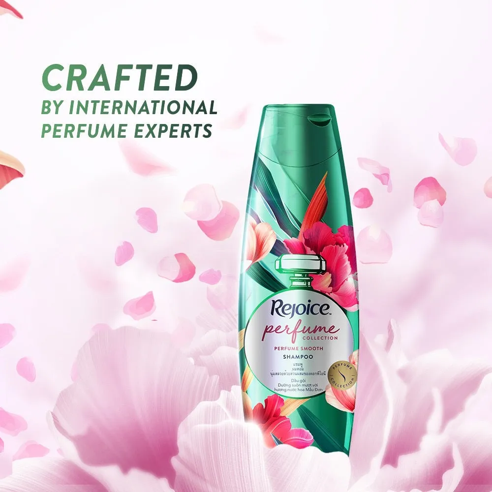 Rejoice Perfume Smooth Shampoo 340ml (Refreshing)