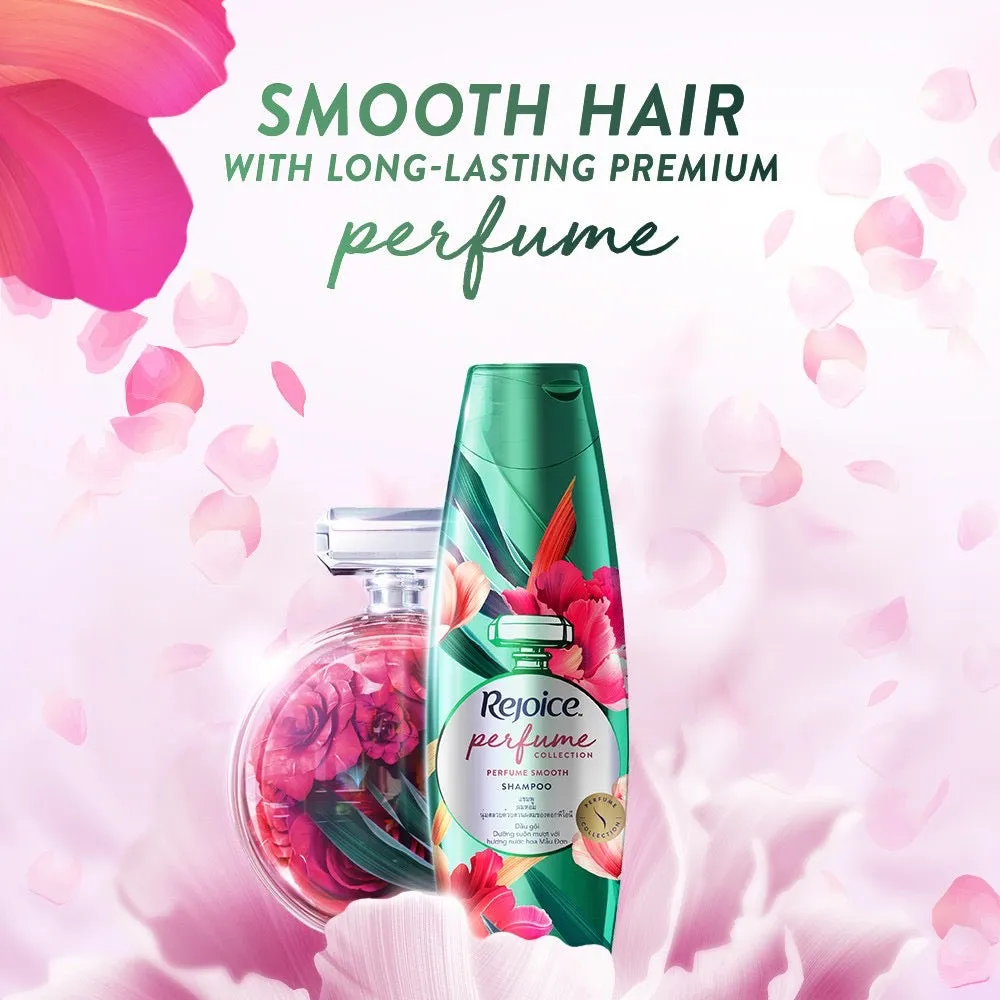 Rejoice Perfume Smooth Shampoo 340ml (Refreshing)