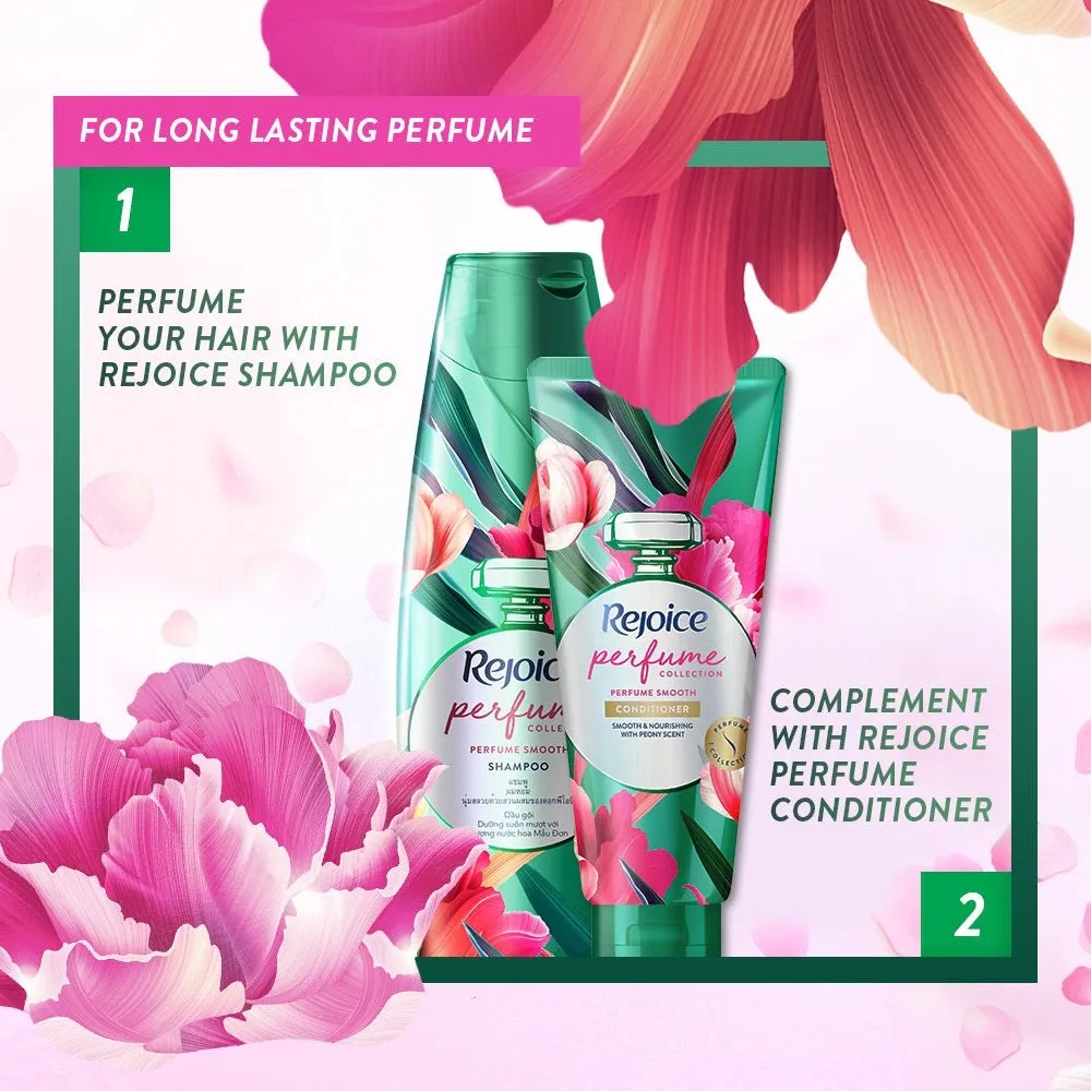 Rejoice Perfume Smooth Shampoo 340ml (Refreshing)
